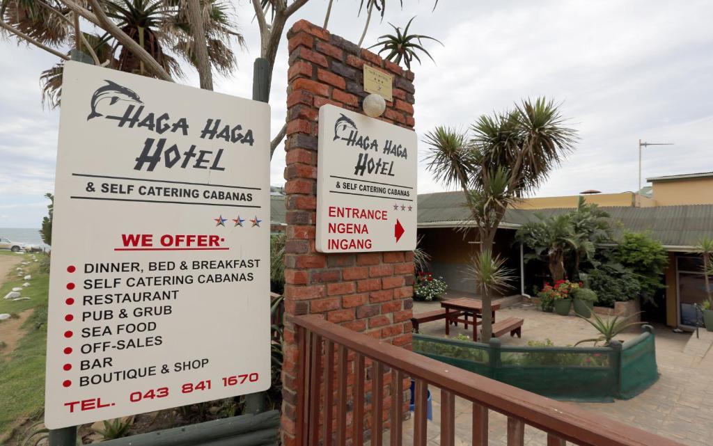 Haga Haga Beach Resort Экстерьер фото
